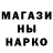 ЭКСТАЗИ Cube Janie Roberson