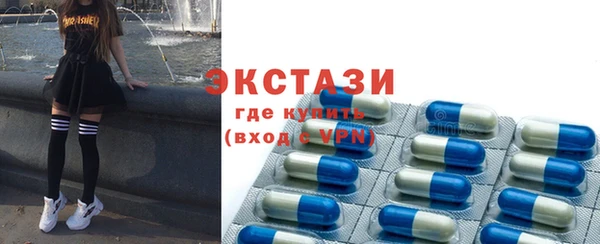 меф VHQ Балахна