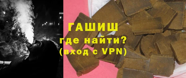 меф VHQ Балабаново