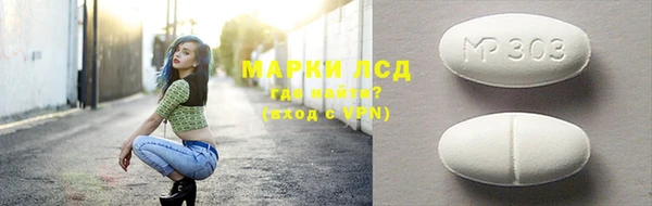 дживик Аркадак