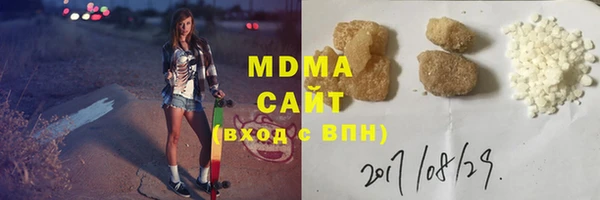 меф VHQ Балабаново