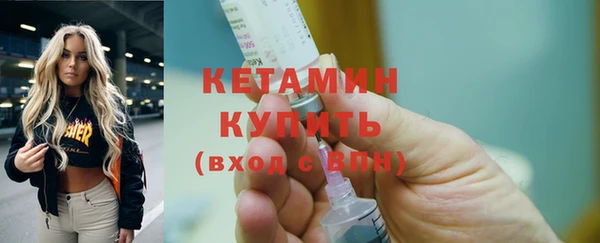 меф VHQ Балабаново