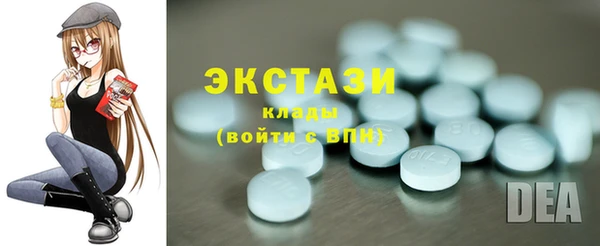 прущая мука Баксан