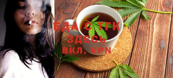 меф VHQ Балабаново