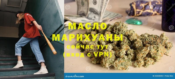 меф VHQ Балабаново
