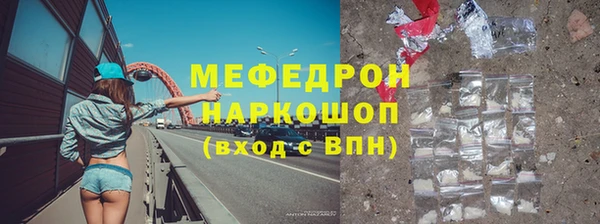 дживик Аркадак