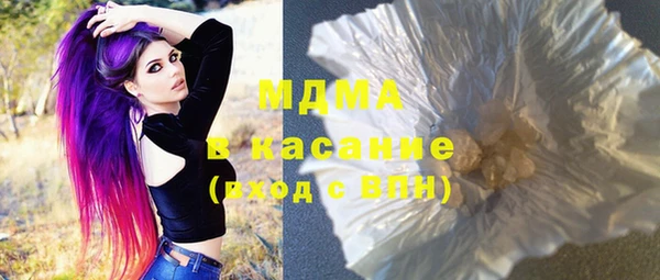 меф VHQ Балахна
