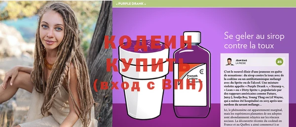меф VHQ Балабаново