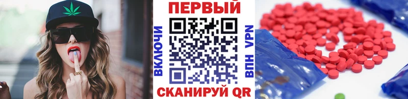 МЕТАМФЕТАМИН пудра  где найти наркотики  Славянск-на-Кубани 
